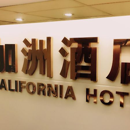 California Hotel Хонконг Екстериор снимка