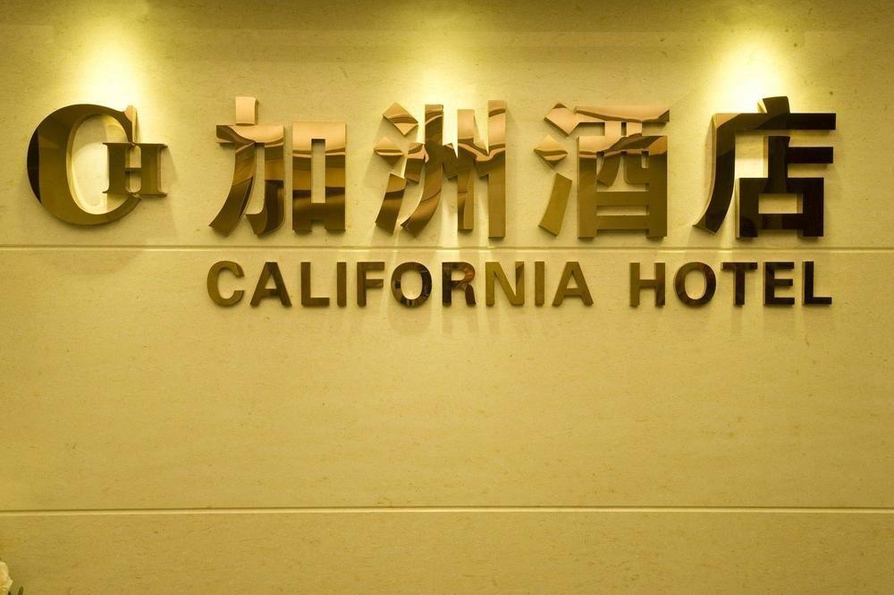 California Hotel Хонконг Екстериор снимка